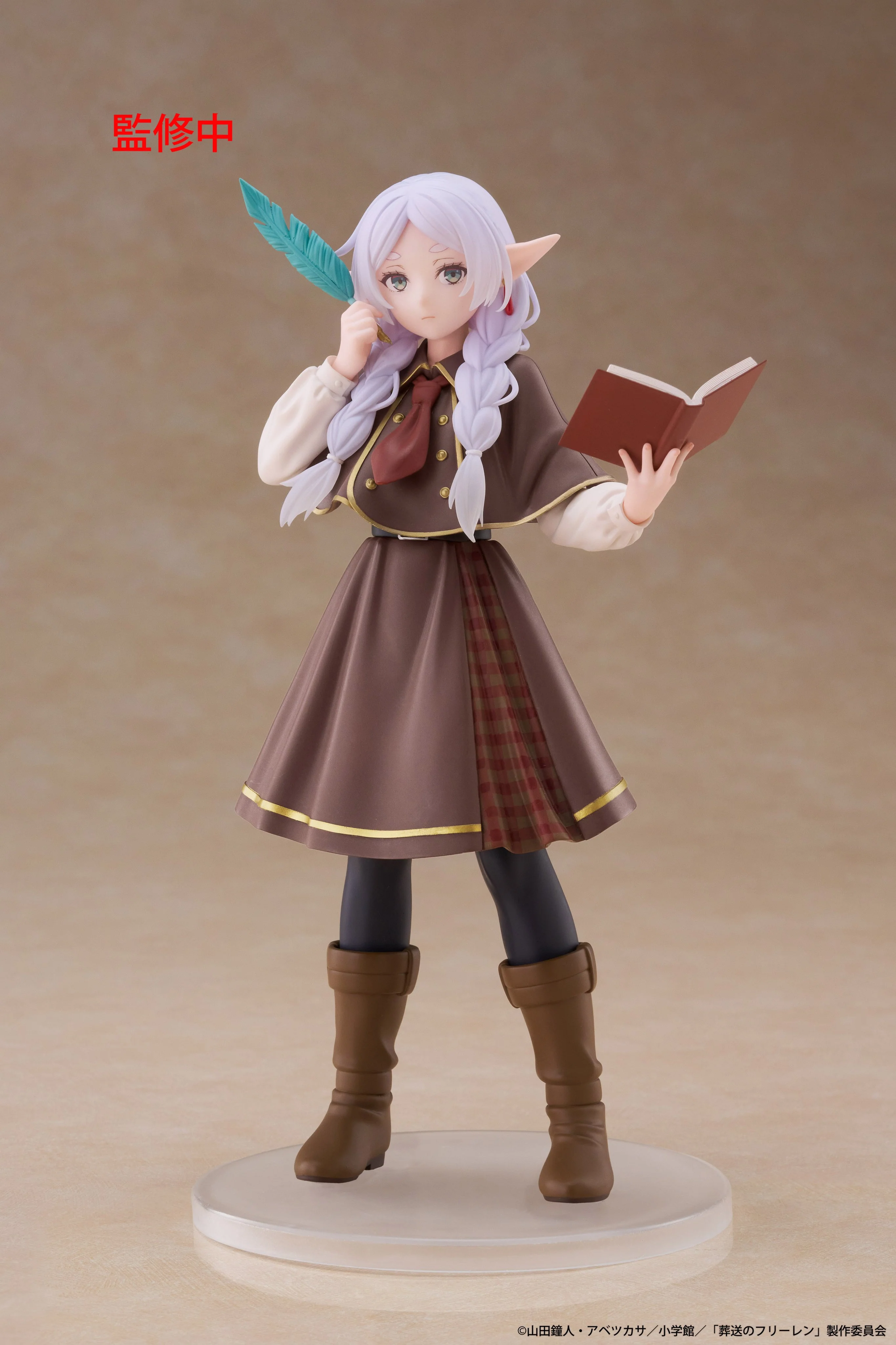 Frieren Coreful Figurine Frieren Detective ver - Image 2
