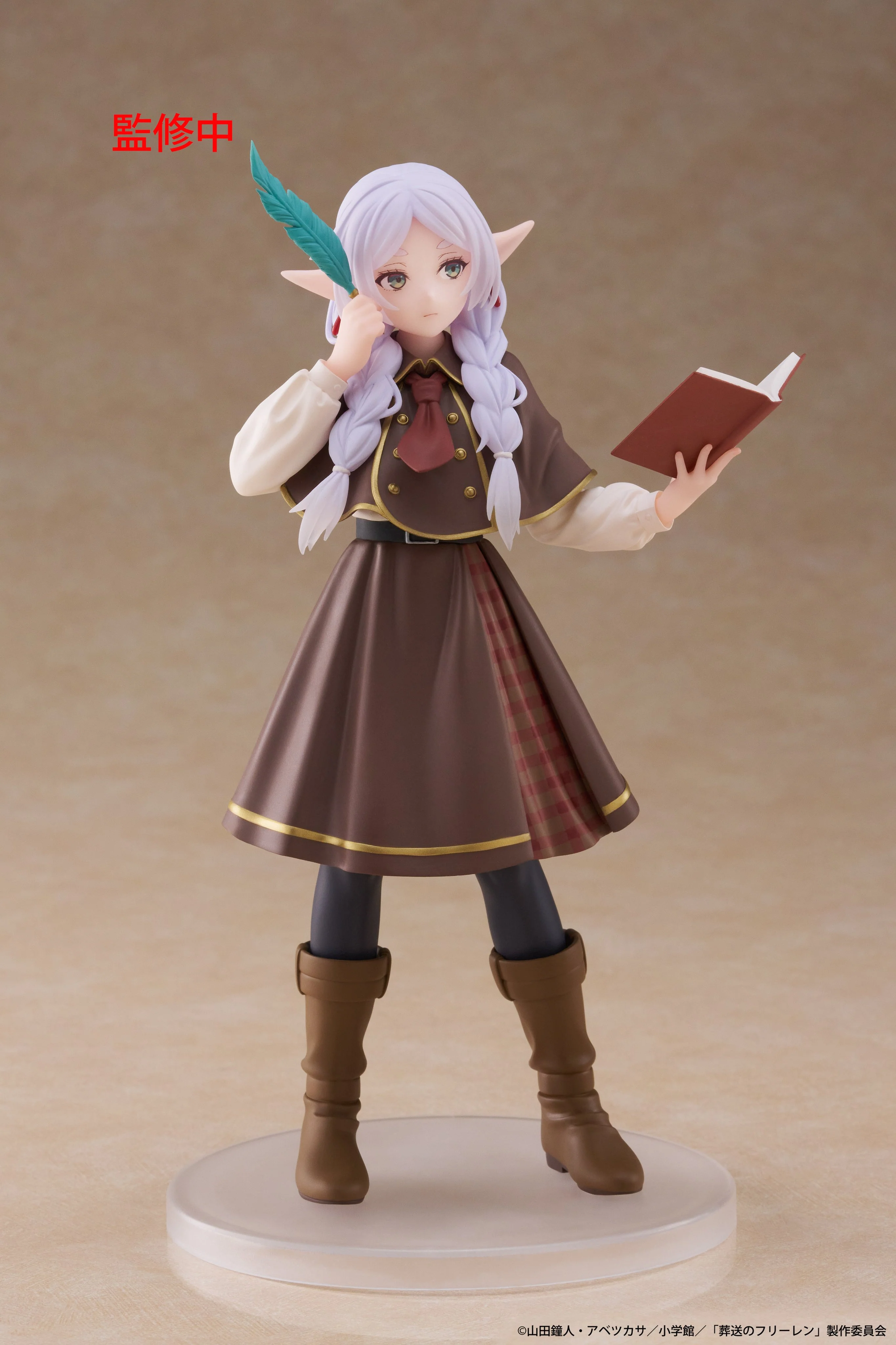 Frieren Coreful Figurine Frieren Detective ver - Image 3