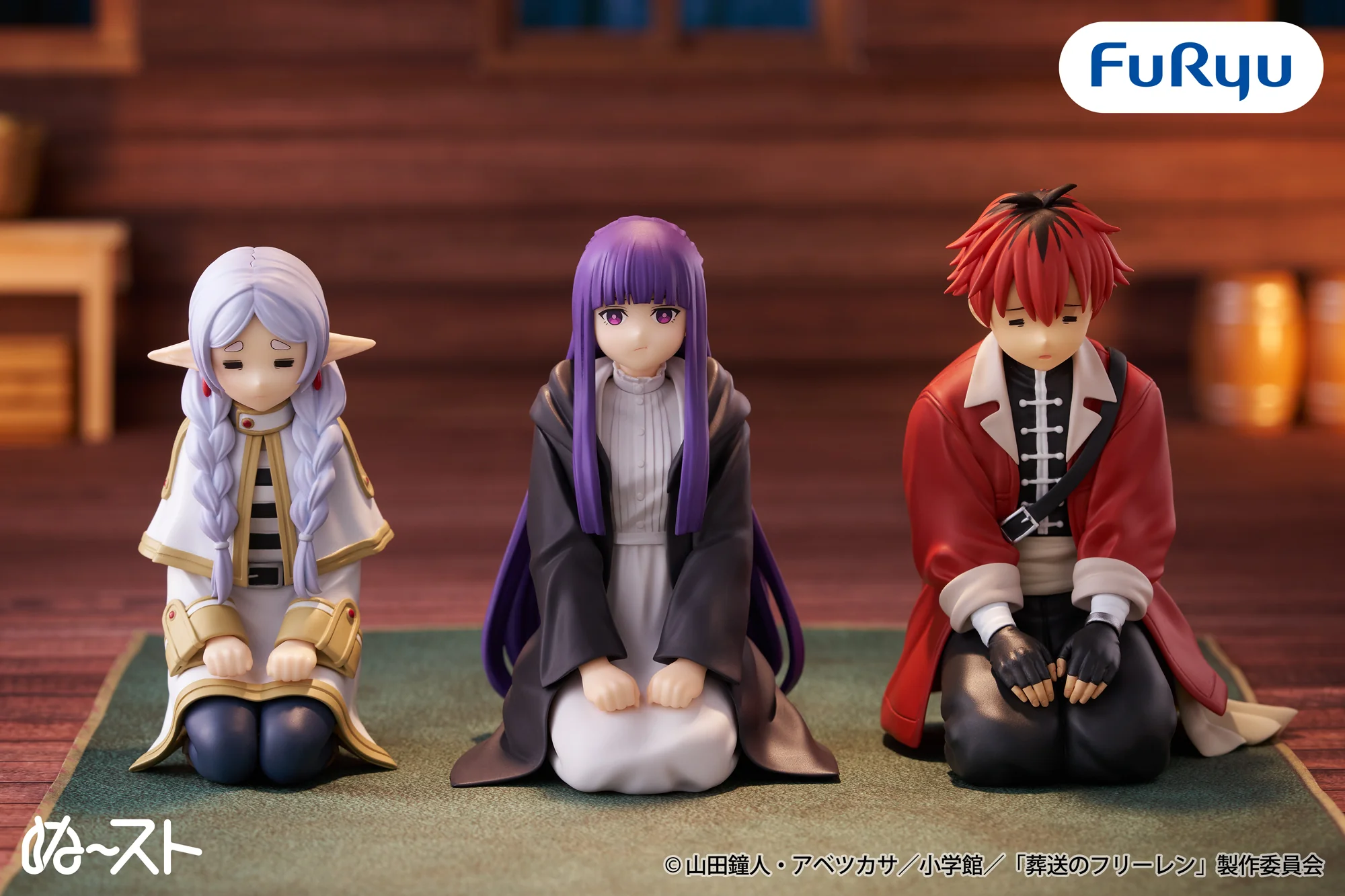 Frieren - Nudoru Stopper Figurine Fern Musu Face ver - Image 3