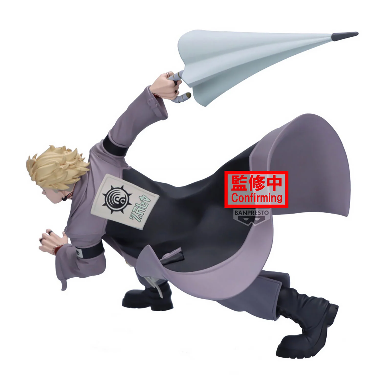 Gachiakuta - VIBRATION STARS Figurine Enjin - Image 3
