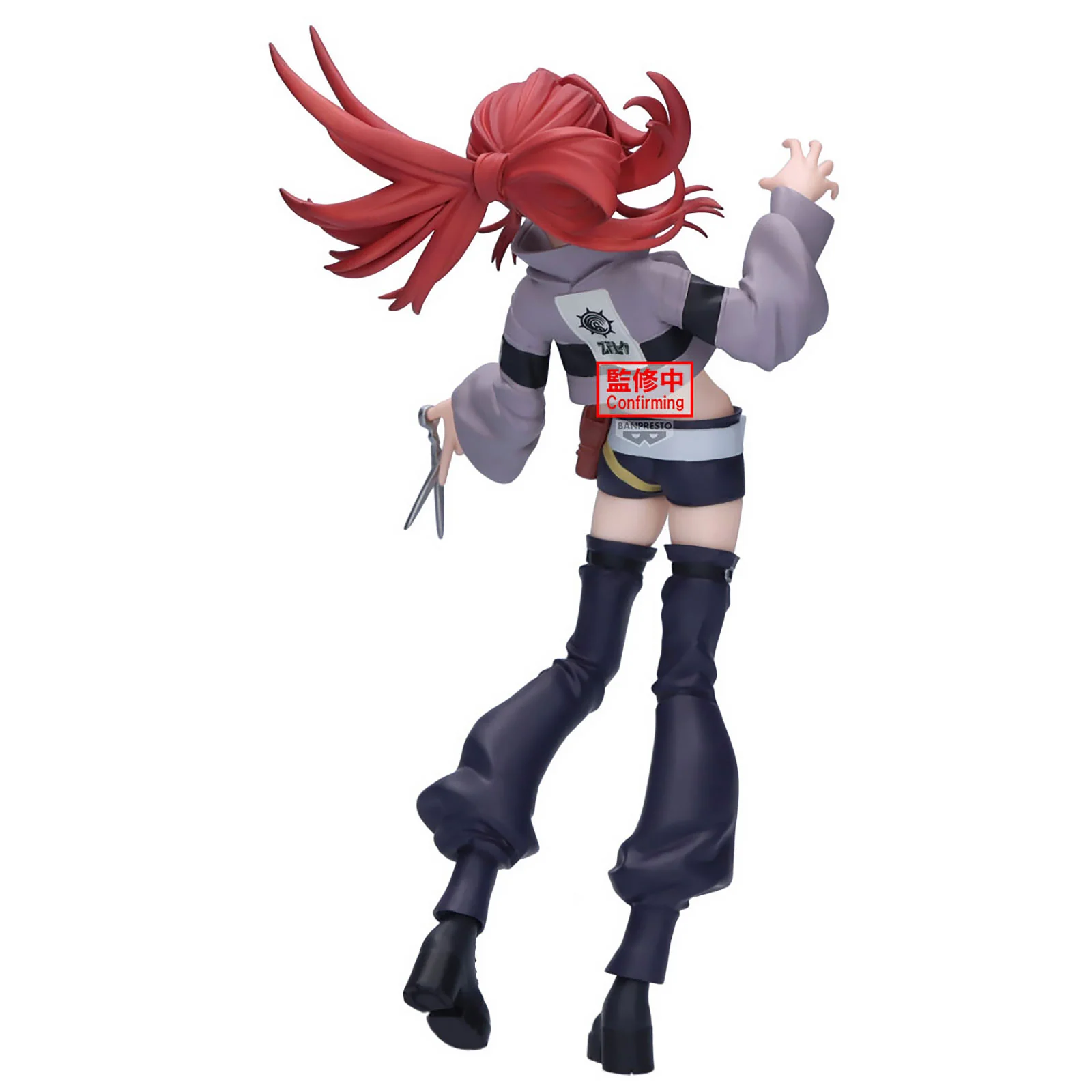 Gachiakuta - VIBRATION STARS Figurine Riyo - Image 3