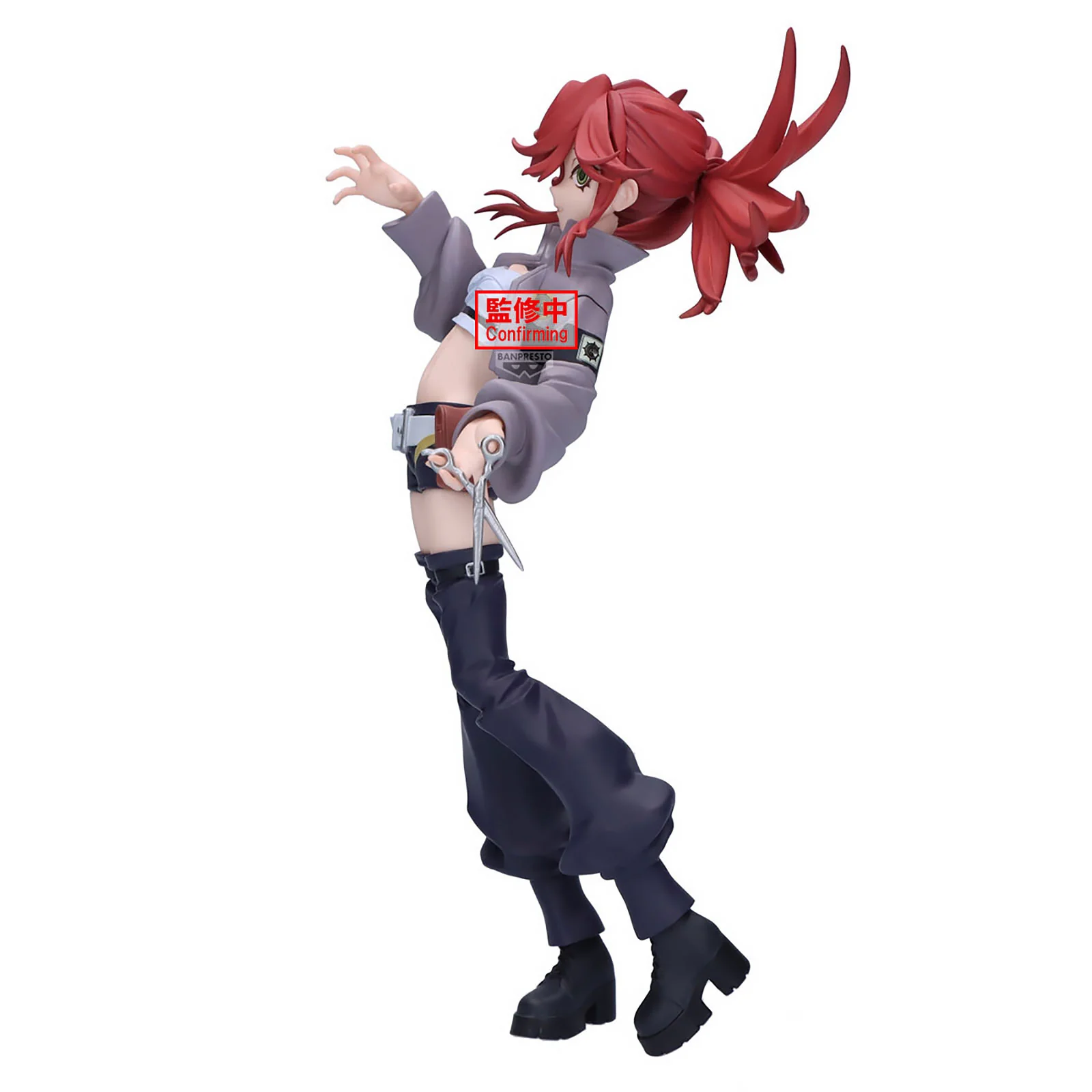 Gachiakuta - VIBRATION STARS Figurine Riyo - Image 4
