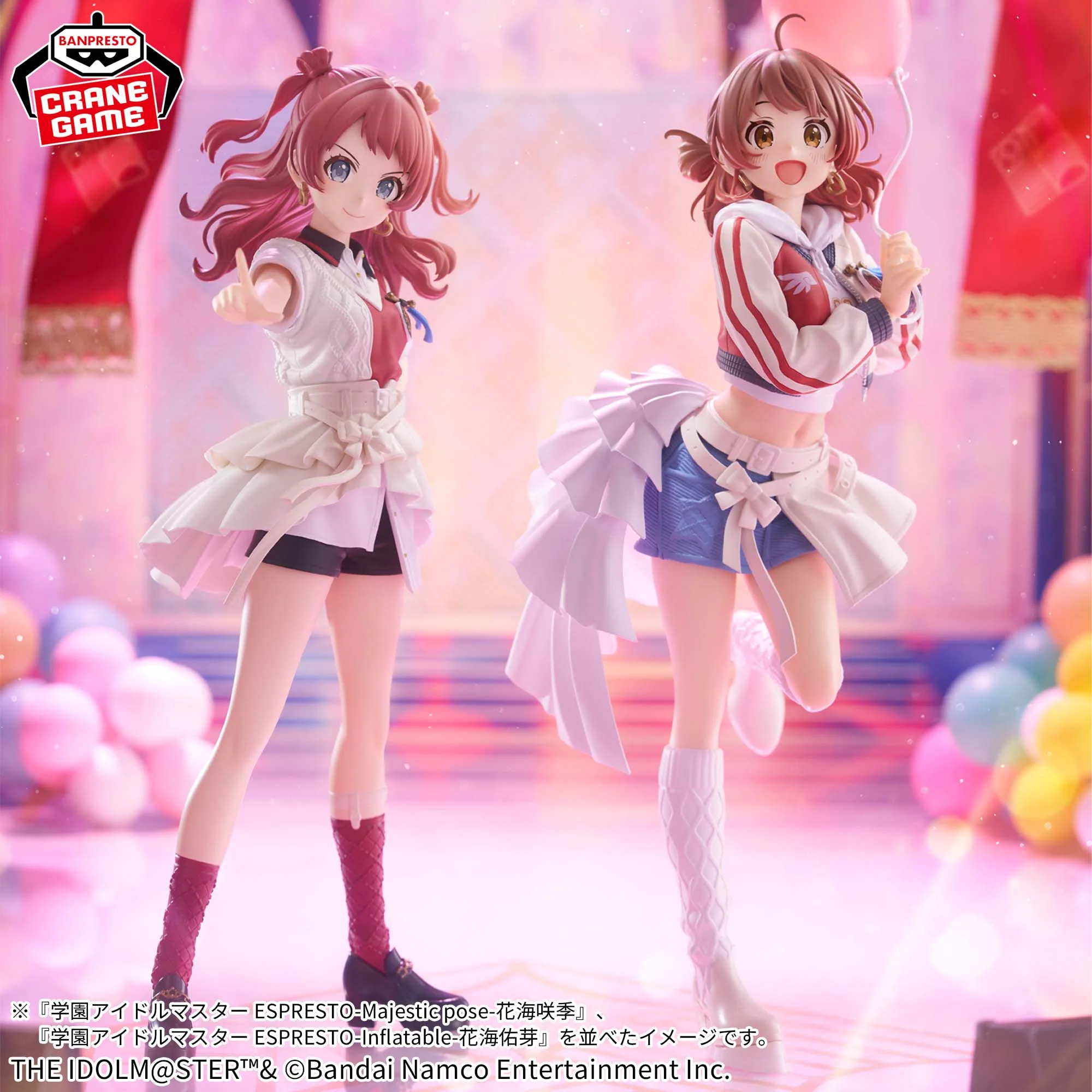 Gakuen Idol Master ESPRESTO Majestic pose Figurine Yume Hanami - Image 3