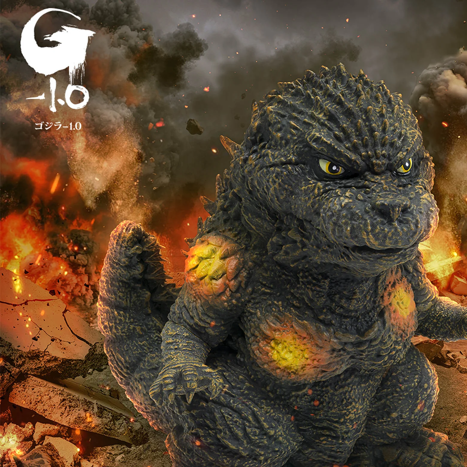 Godzilla-1.0 Jinzabeast Godzilla (2023) Shell Impact Image Color ver - Image 2