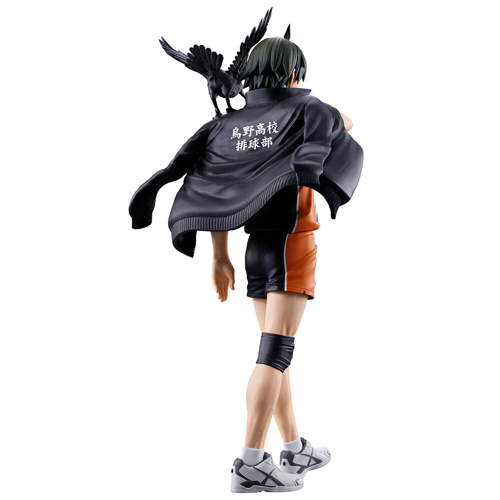 Haikyu!! The Future of Karasuno Figurine Tadashi Yamaguchi Ichibansho - Image 3