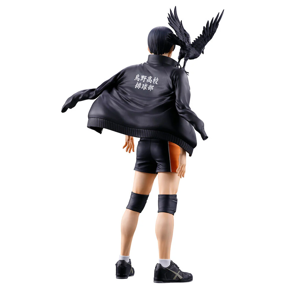 Haikyu!! The Future of Karasuno Figurine Tobio Kageyama Ichibansho - Image 4