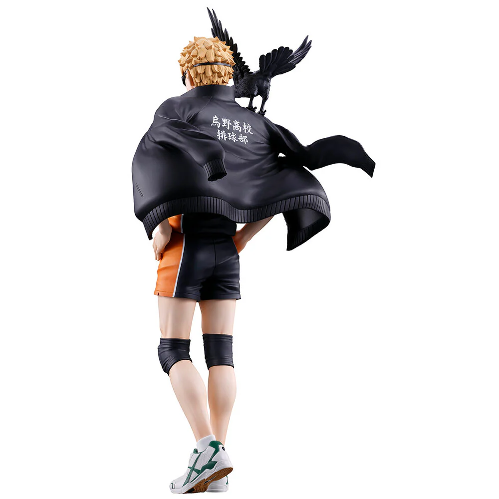Haikyu!! The Future of Karasuno Figurine Tsukishima Ichibansho - Image 4