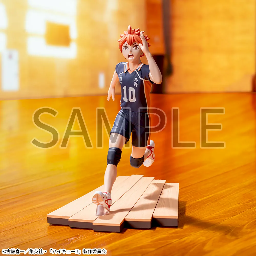 Miniature 1