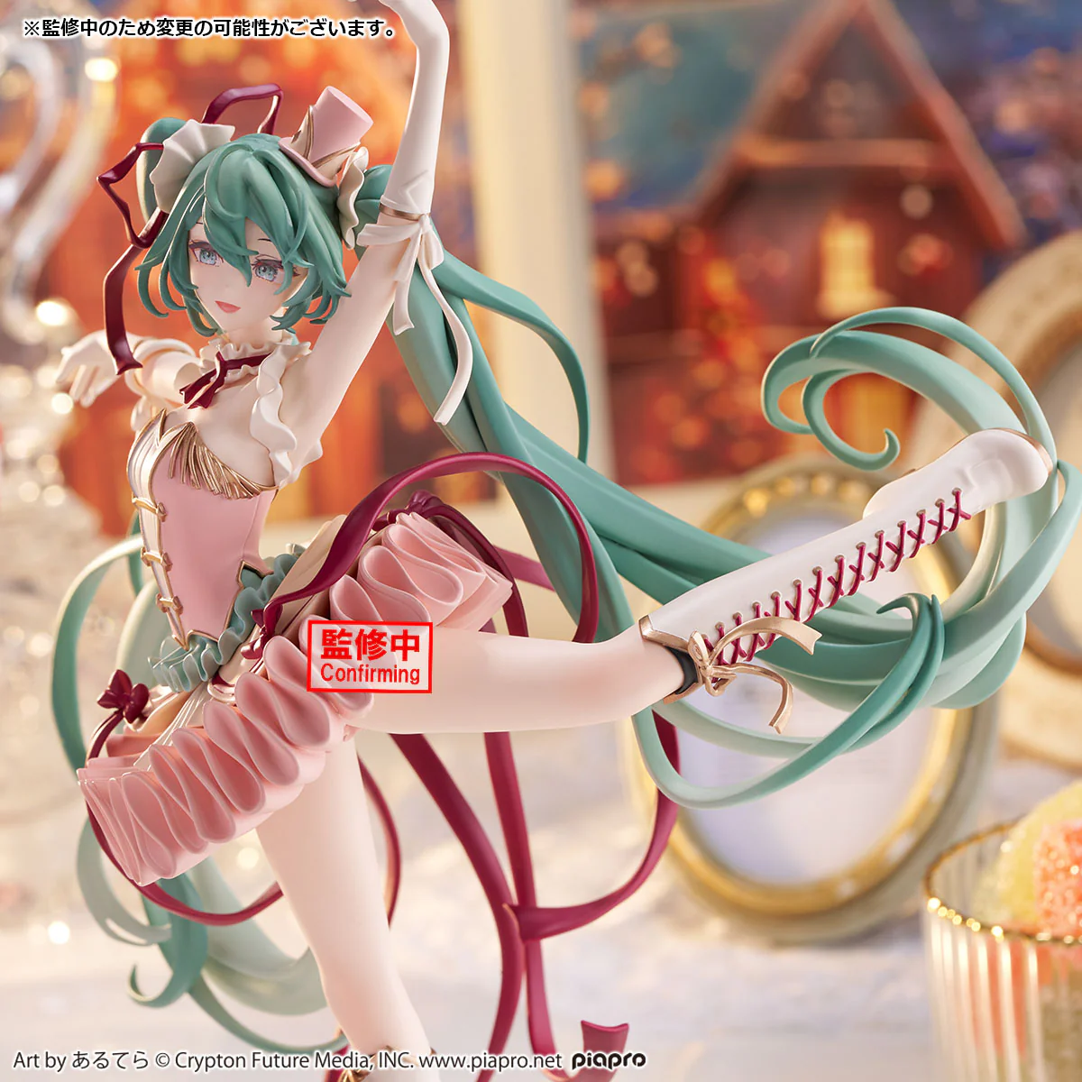 Hatsune Miku BANPRESTO EVOLVE The Nutcracker - Image 3