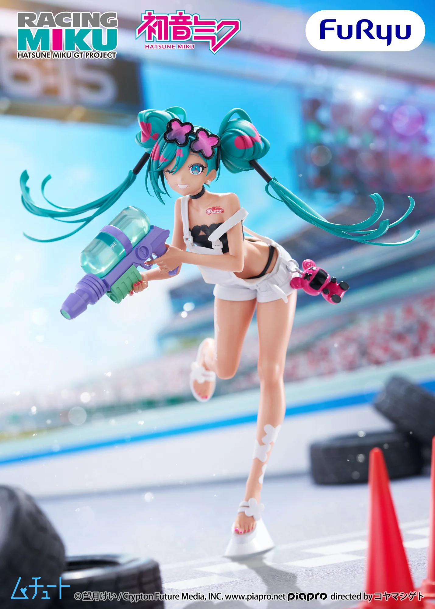 Hatsune Miku Mututo Racing Miku 2025 Sepang Ver - Image 2