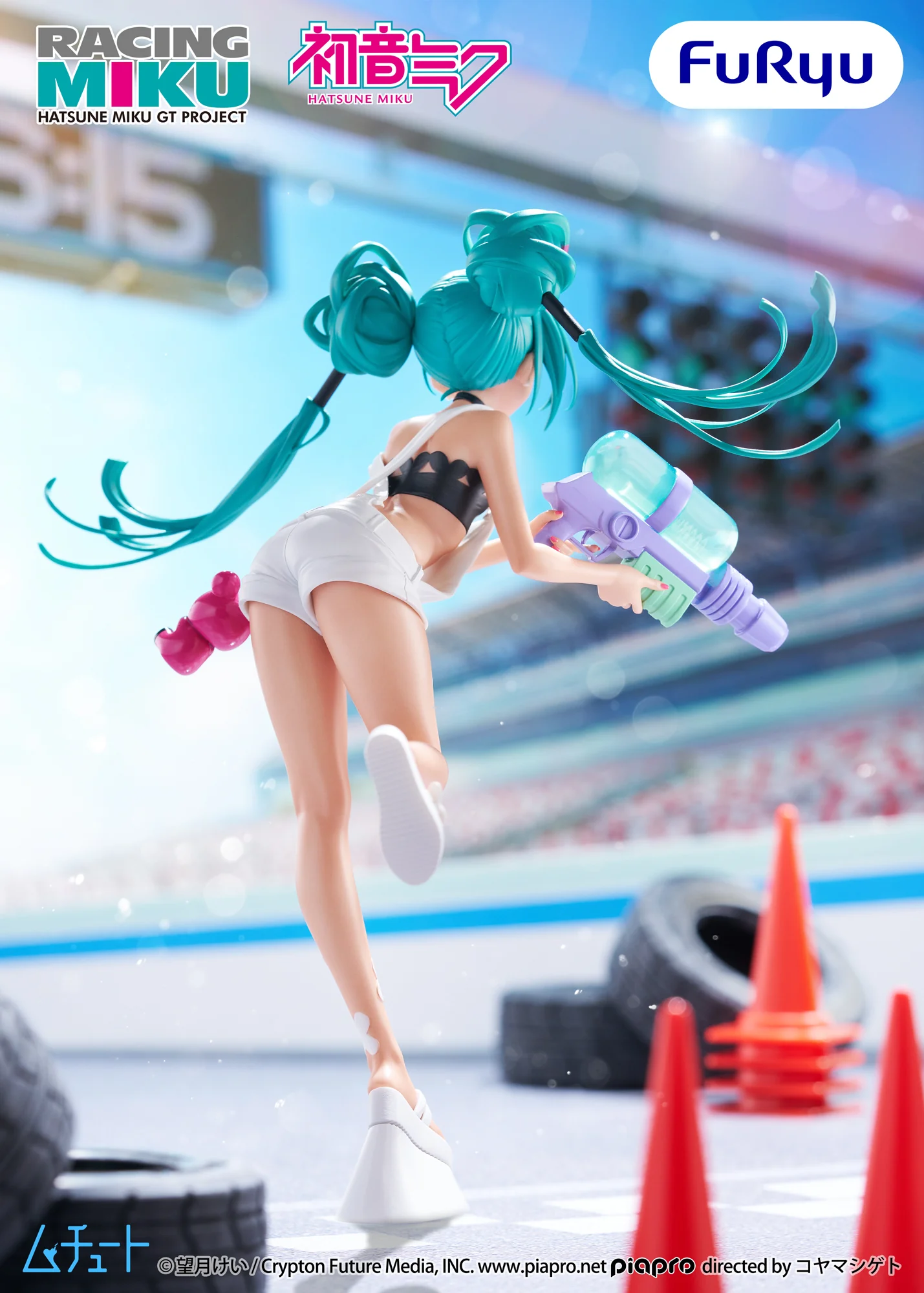Hatsune Miku Mututo Racing Miku 2025 Sepang Ver - Image 3