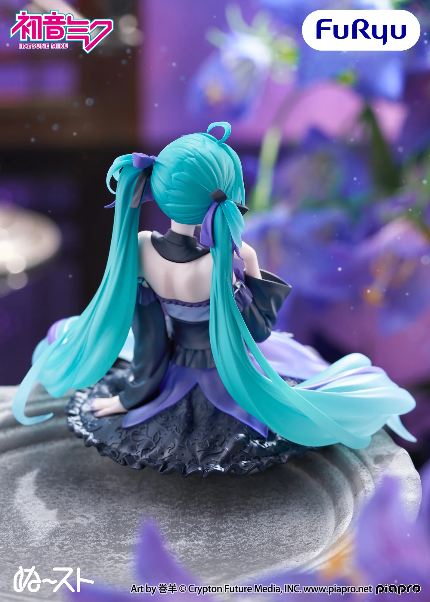 Hatsune Miku Nudoru Stopper Figurine Flower Fairy - Kikyo Flower - Image 3