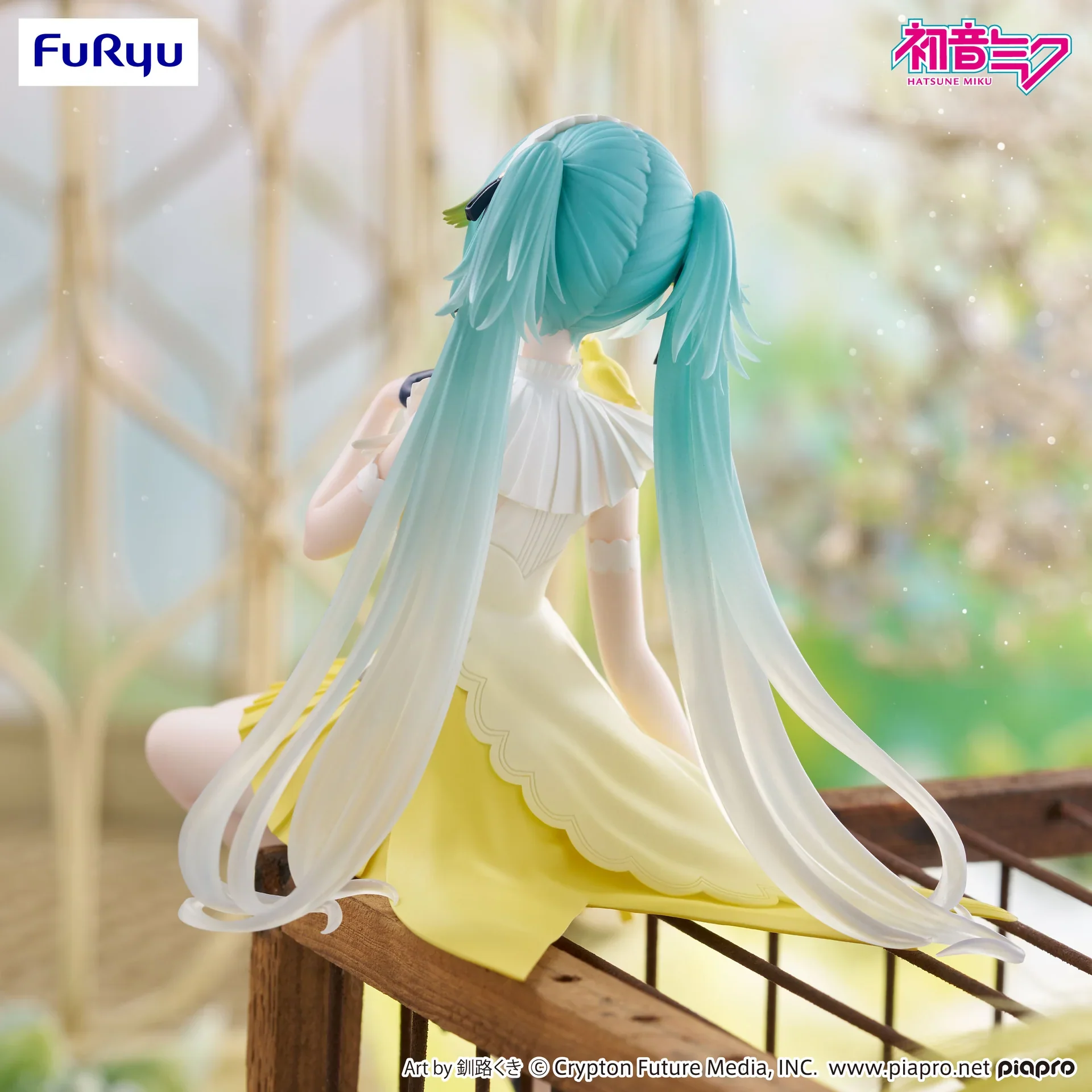Hatsune Miku - Series Nudoru Stopper Figurine Canary - Image 3