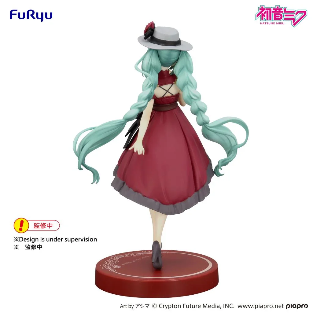 Hatsune Miku Series - Trio-Try-iT Figurine Hatsune Miku Red Dress - Image 3