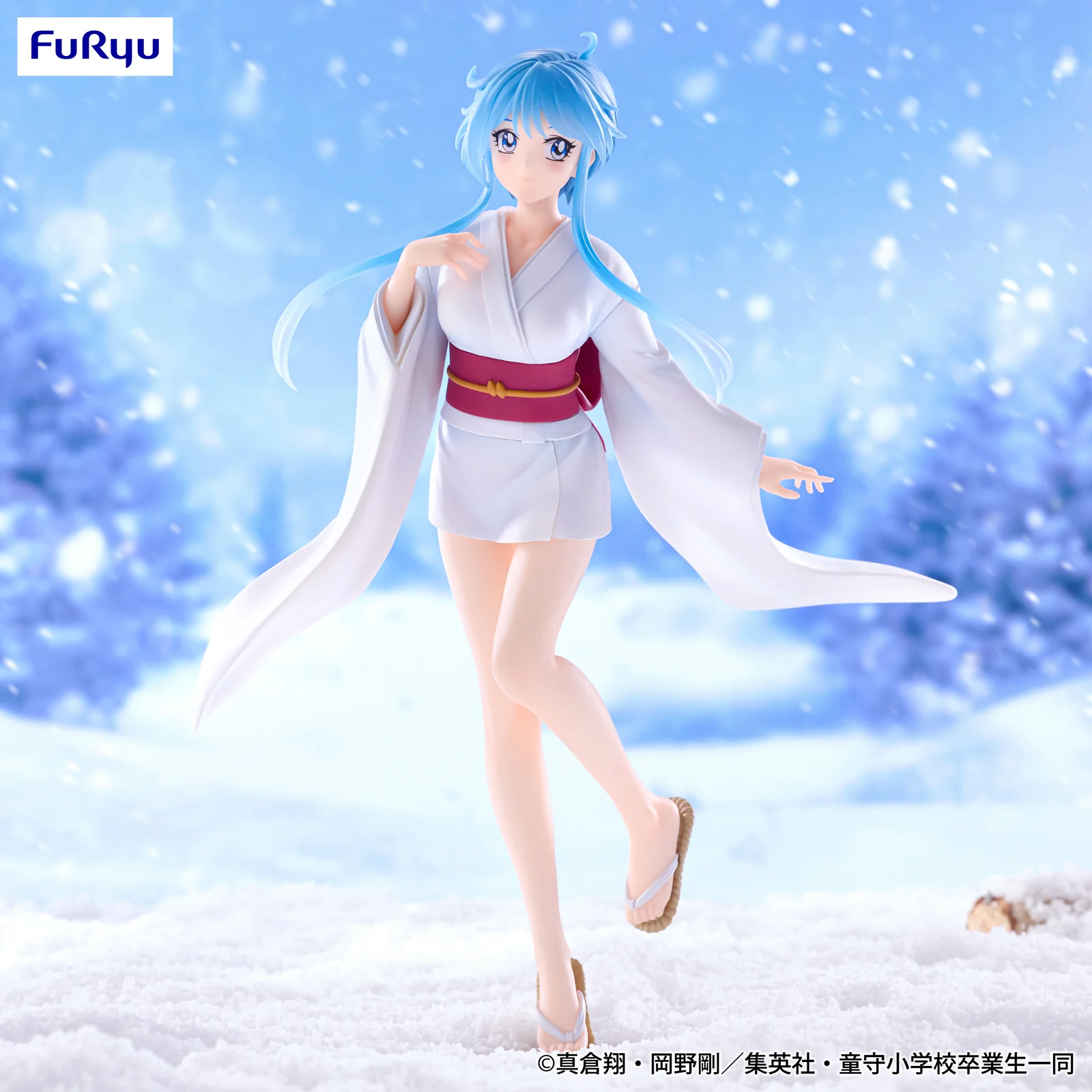 Hell Teacher: Jigoku Sensei Nube Trio-Try-iT Figurine Yukime
