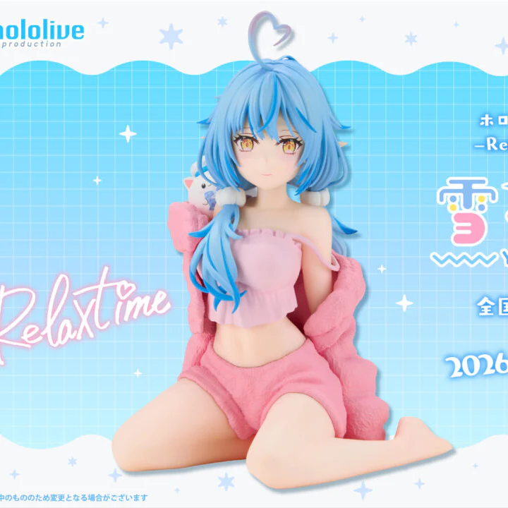Hololive IF - Relax time Snowflake Figurine Yukihana Lamy