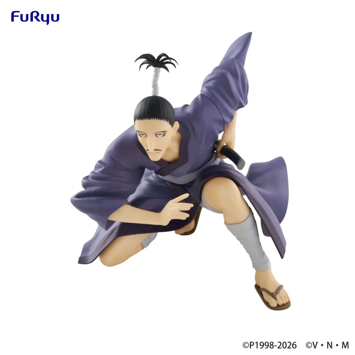 HUNTER x HUNTER - Nudoru Stopper Figurine Nobunaga - Image 4