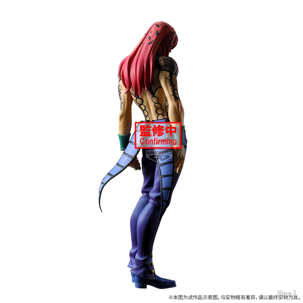 JoJo's Bizarre Adventure Golden Wind Mometria Figurine Diavolo - Image 3