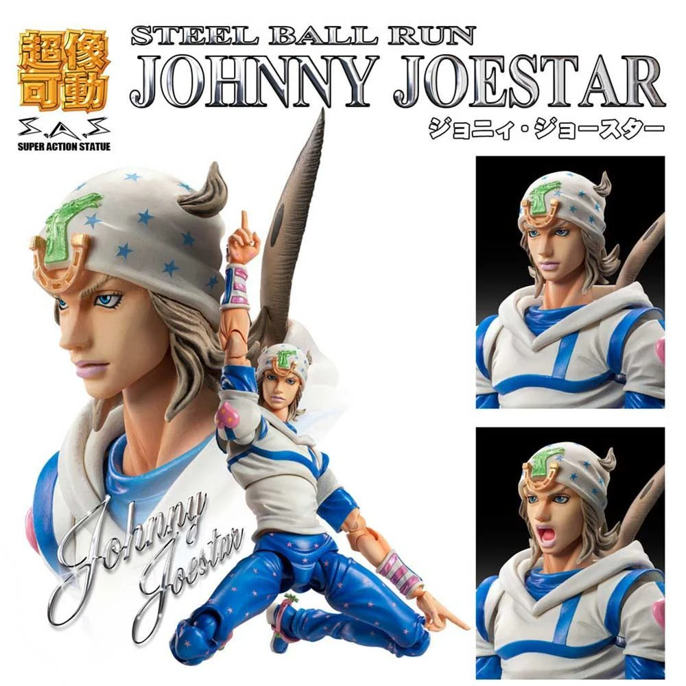 JoJo's Bizarre Adventure Part 7 : Steel Ball Run figurine Super Action Chozokado Johnny Joestar