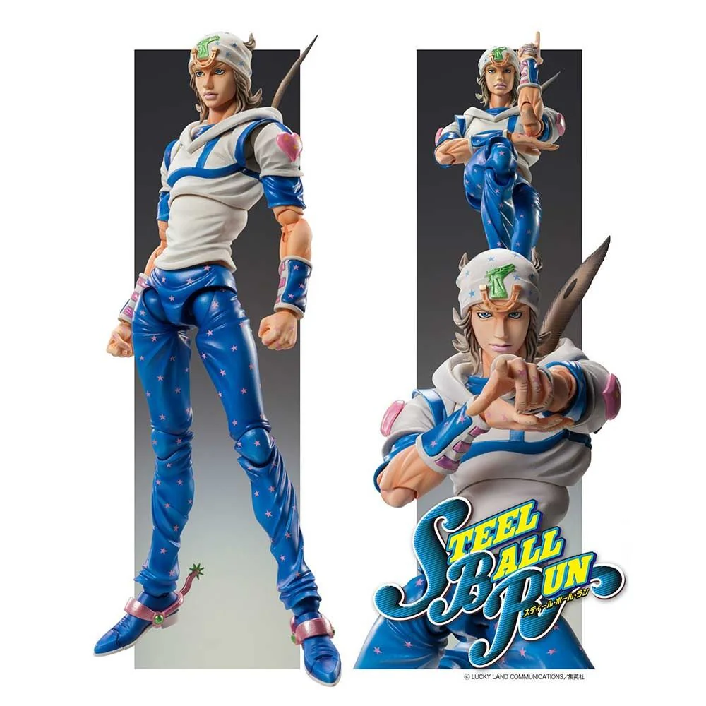 JoJo's Bizarre Adventure Part 7 : Steel Ball Run figurine Super Action Chozokado Johnny Joestar - Image 2