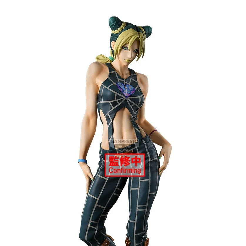 JoJo's Bizarre Adventure Stone Ocean Figurine Mometria Jolyne Cujoh - Image 2