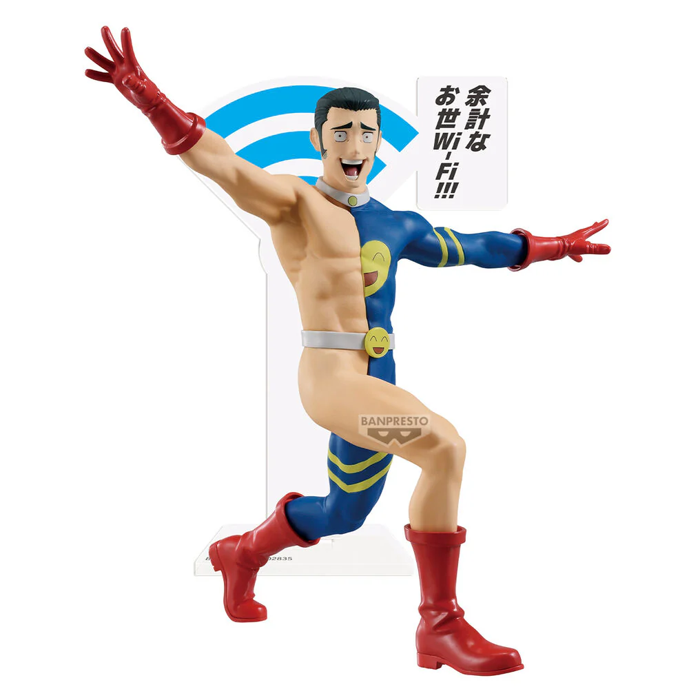 Jujutsu Kaisen Character Figurine Fumihiko Takaba