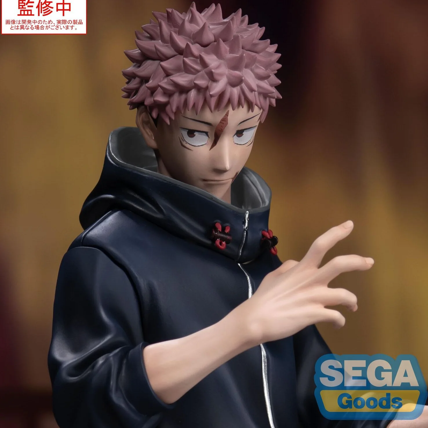 Jujutsu Kaisen - Death Journey XStellar Figurine Yuji Itadori - Image 2