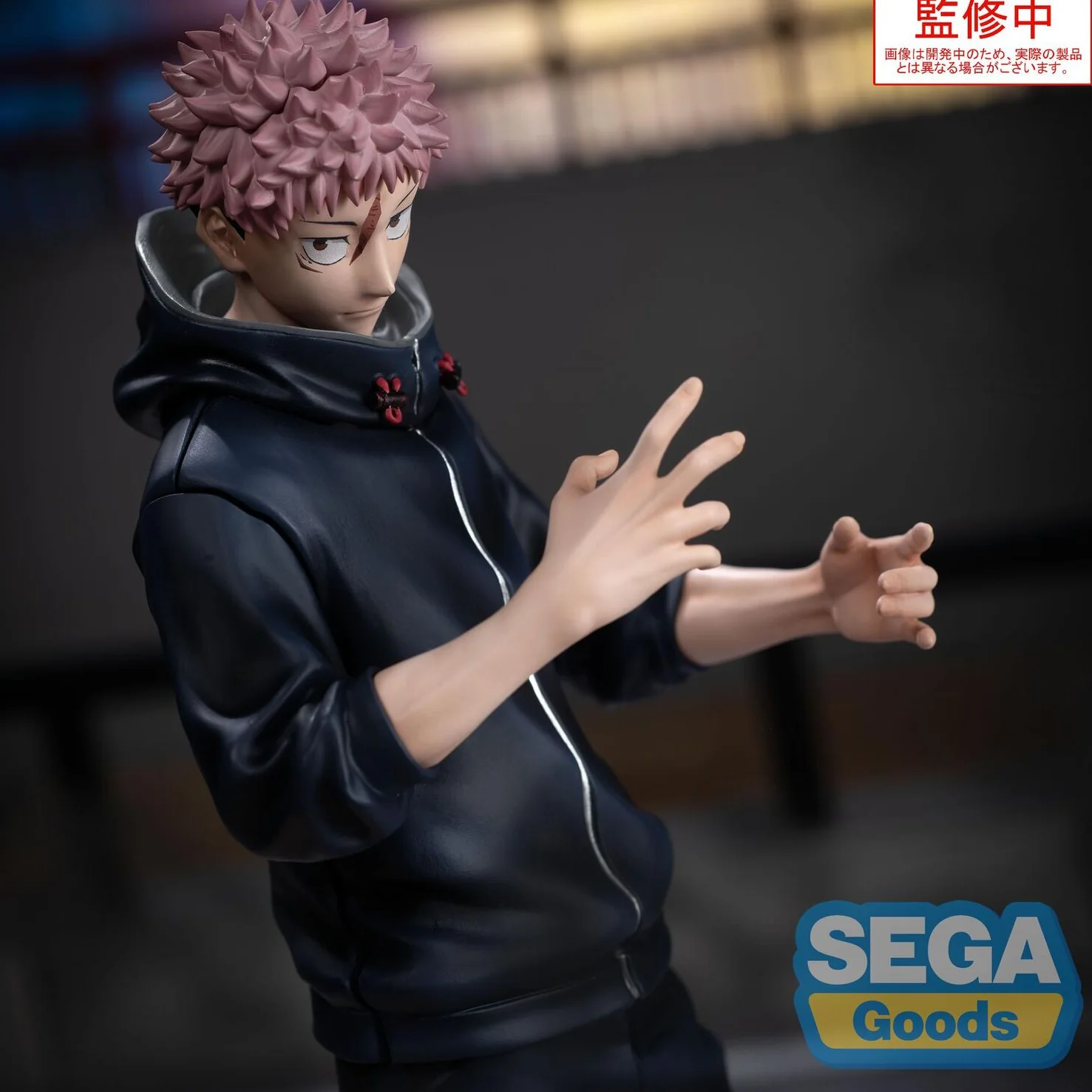 Jujutsu Kaisen - Death Journey XStellar Figurine Yuji Itadori - Image 3