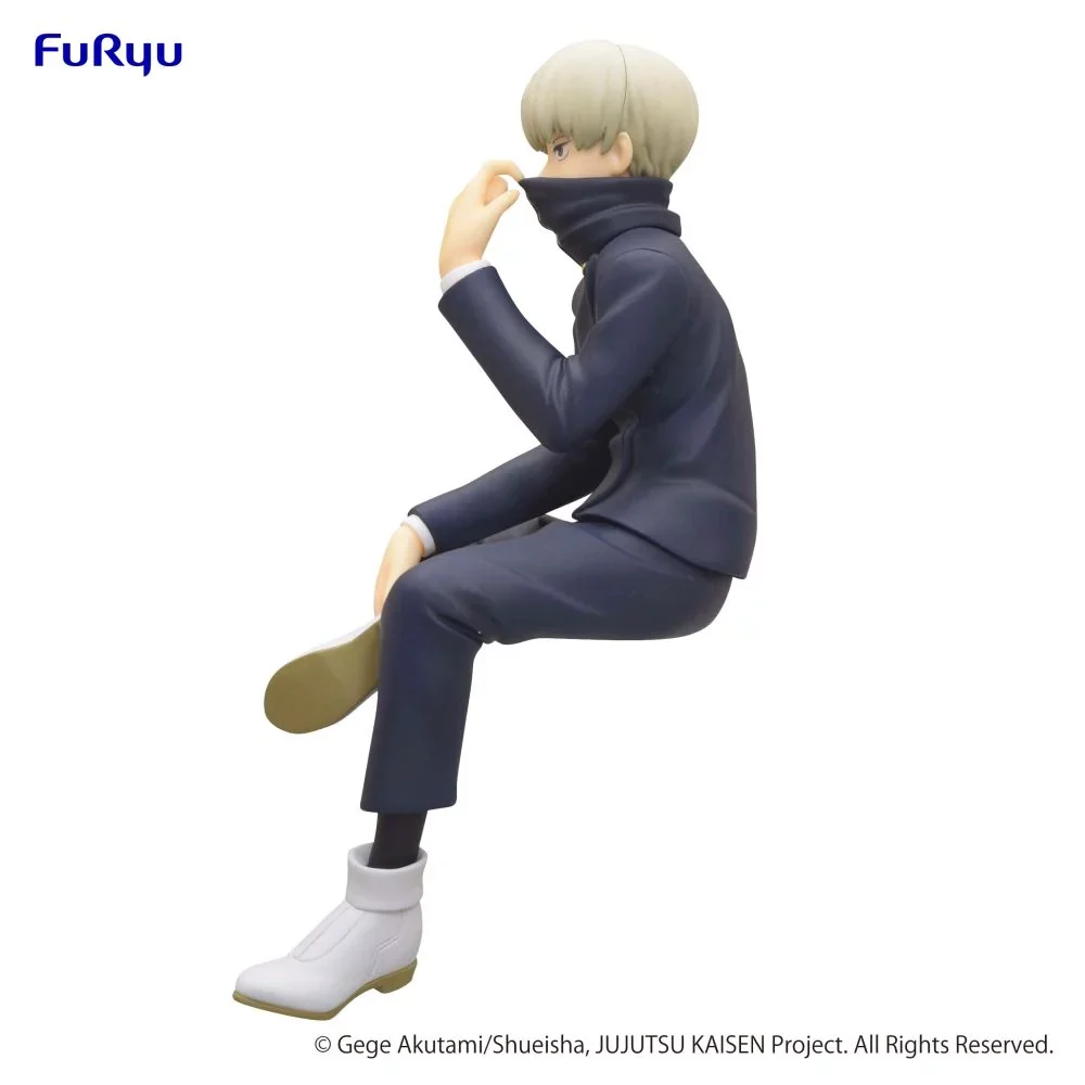 Jujutsu Kaisen - Figurine Inumaki Toge Noodle Stopper - Image 2