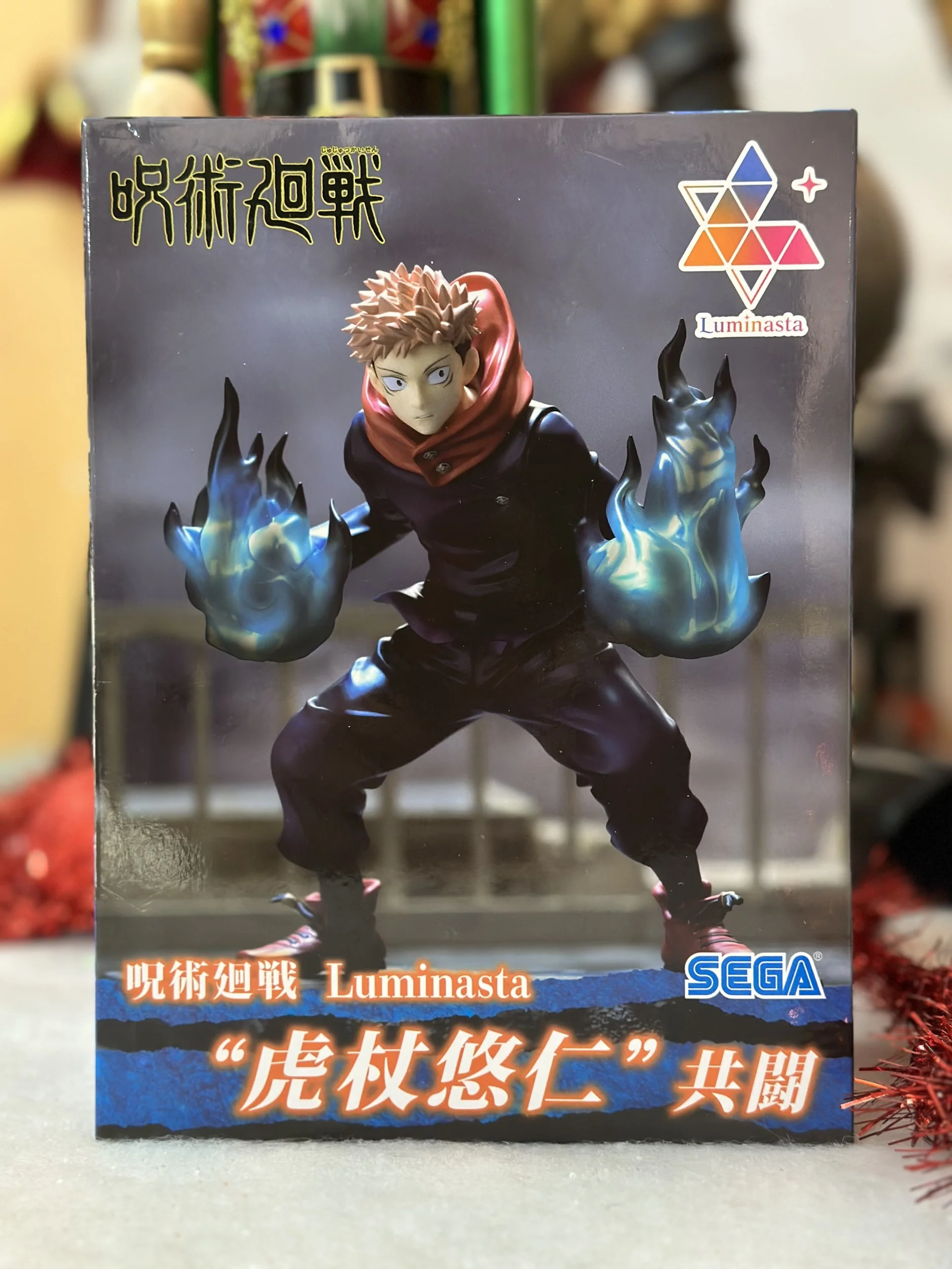 Jujutsu Kaisen - Figurine Itadori Yuji - Luminasta