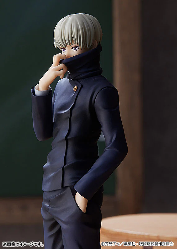 Jujutsu Kaisen - Figurine Toge Inumaki - Pop Up Parade - Image 2
