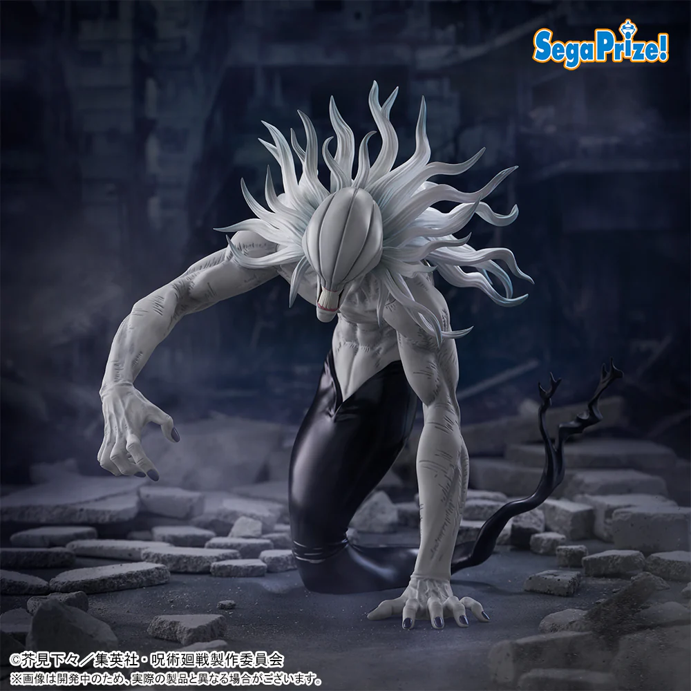 Jujutsu Kaisen - FIGURIZMα Figurine Rika Kimoto Full Manifestation