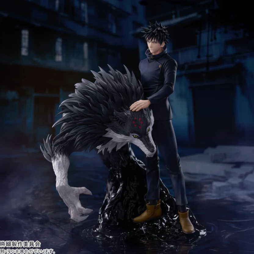 Jujutsu Kaisen FIGURIZMa figurine PVC The Culling Game - Figurine Megumi Fushiguro