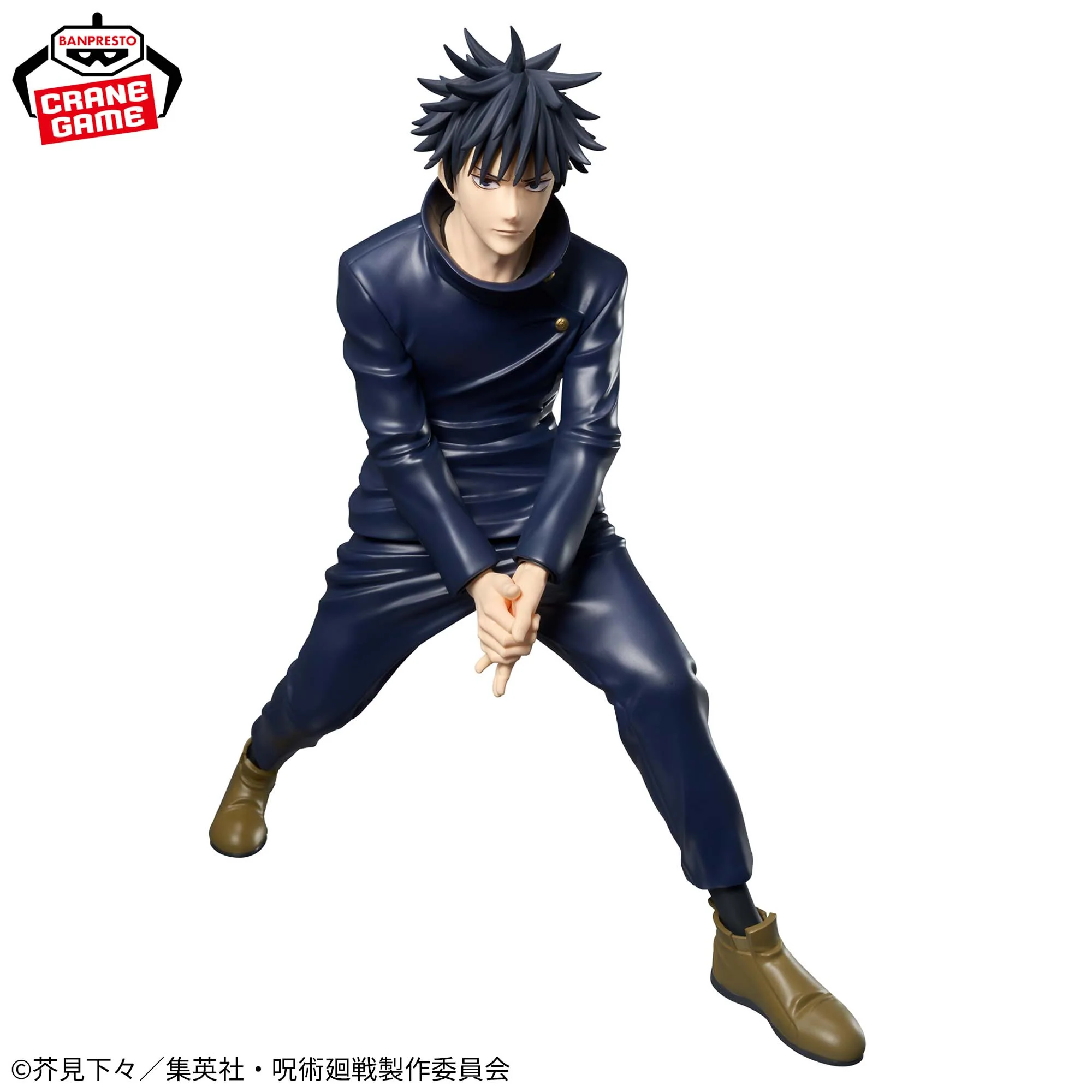 Jujutsu Kaisen - Grandista Figurine Fushiguro Megumi - Image 2