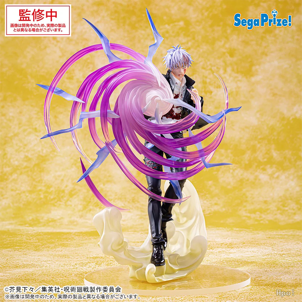 Jujutsu Kaisen - Kaitama Tamazori Luminasta Figurine Satoru Gojo False - Tsuba - Image 2