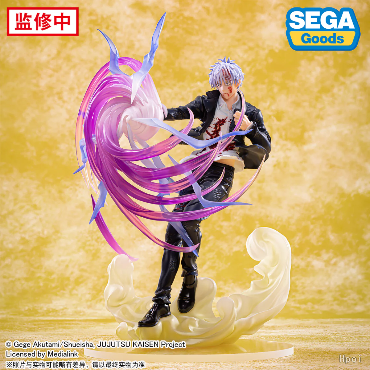 Jujutsu Kaisen - Kaitama Tamazori Luminasta Figurine Satoru Gojo False - Tsuba - Image 3