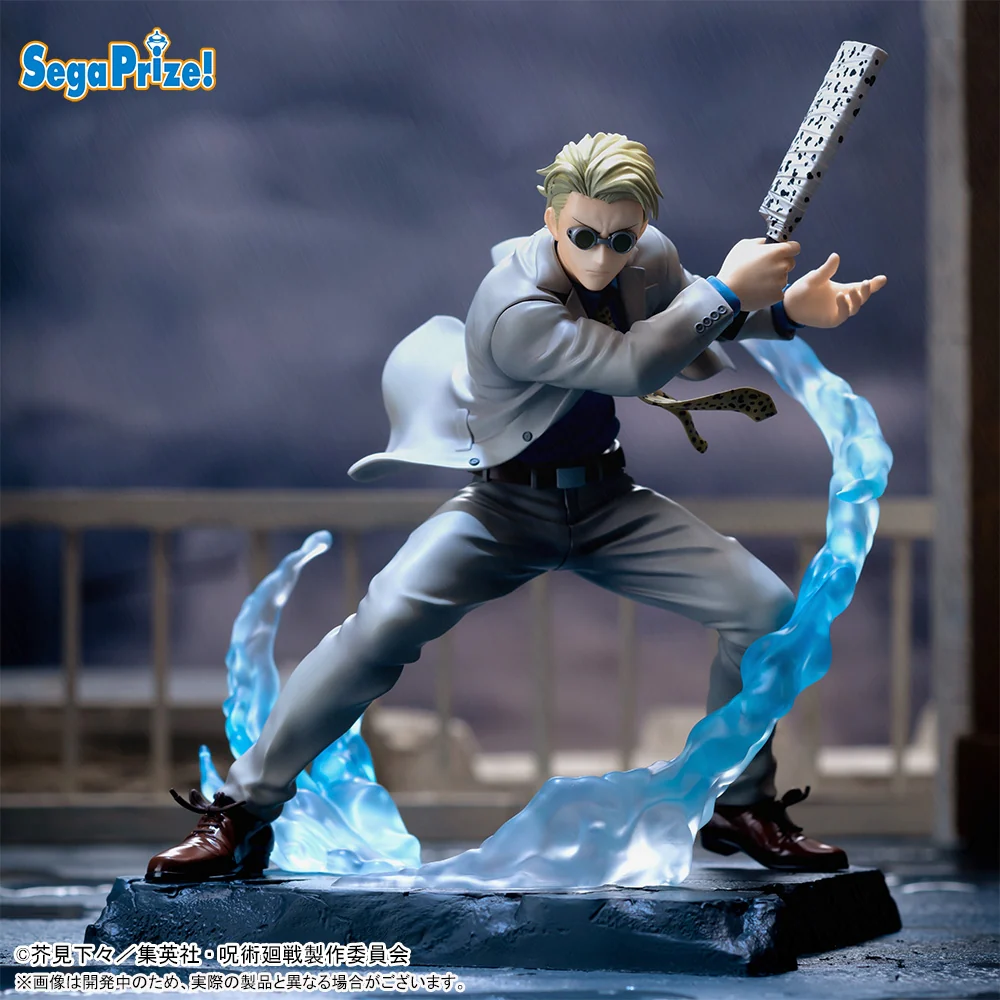 Jujutsu Kaisen Luminasta - Figurine Kento Nanami Joint Fight Brush-Up Ver