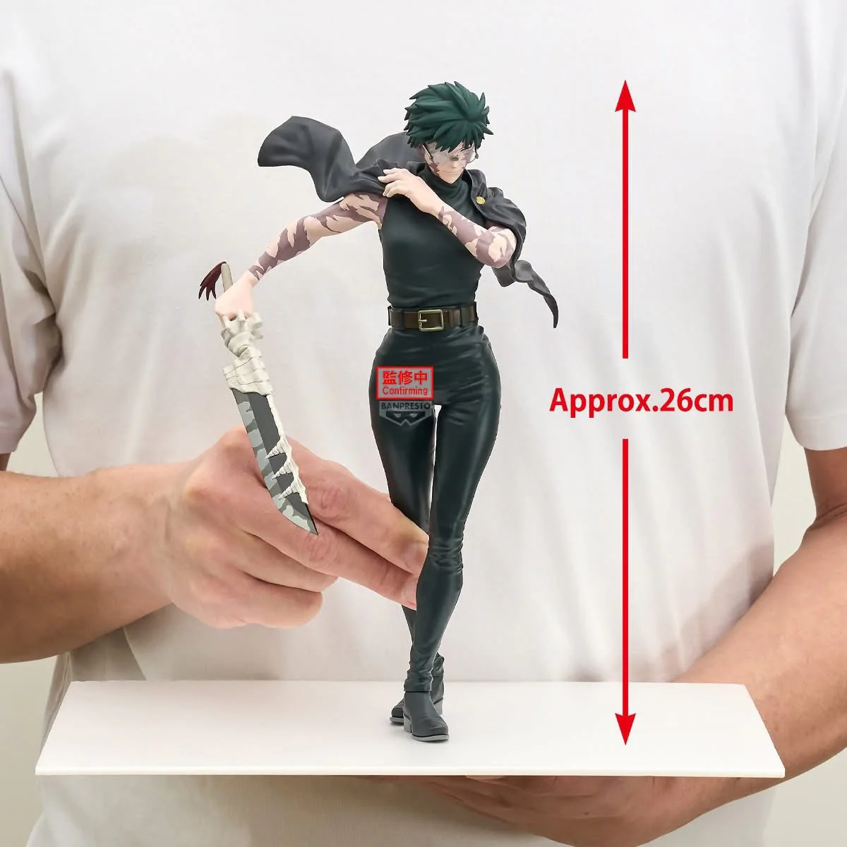 Jujutsu Kaisen - Grandista Figurine Maki Zenin