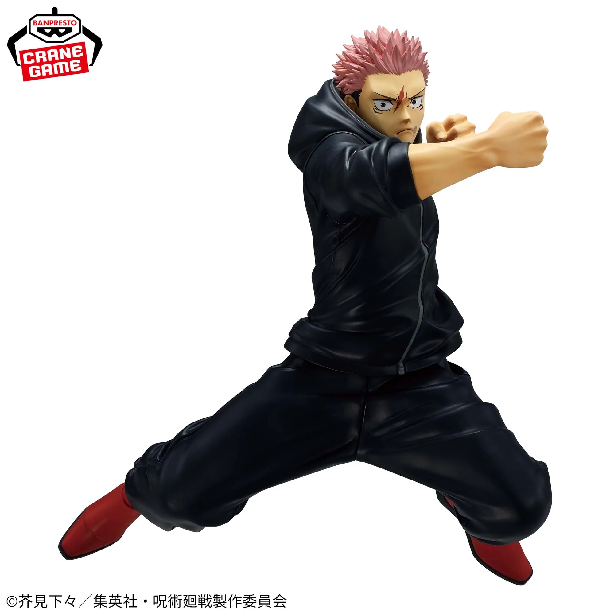 Jujutsu Kaisen - MAXIMATIC Figurine Yuji Itadori Death Journey - Image 2