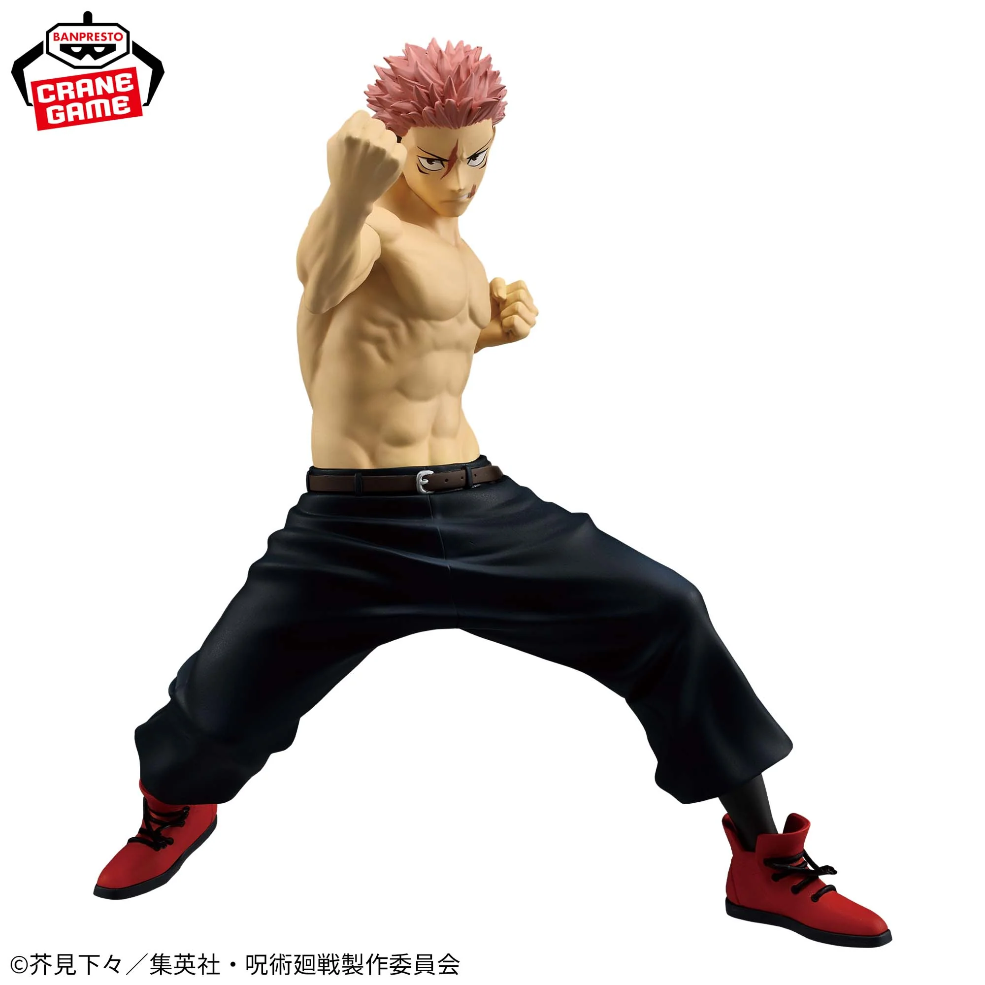 Jujutsu Kaisen MAXIMATIC Figurine Yuji Itadori Death Wandering II - Image 2