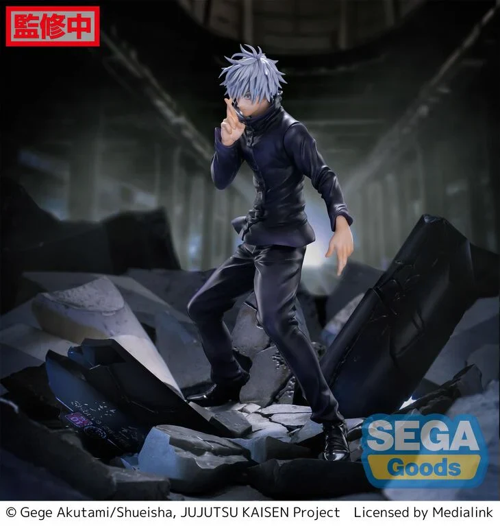 Jujutsu Kaisen - Shibuya Incident Figurine Satoru Gojo Infini Espace Vide - Image 2
