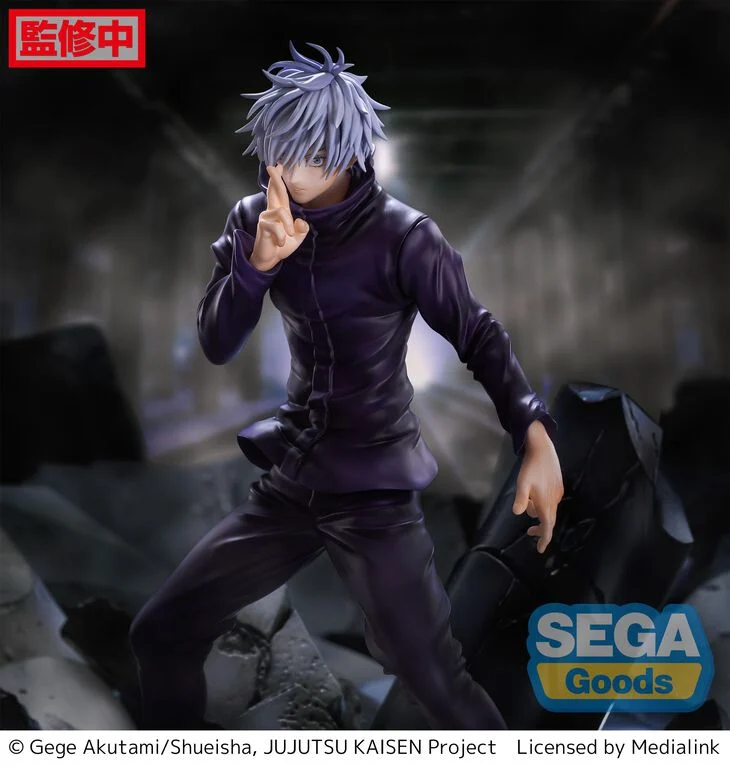 Jujutsu Kaisen - Shibuya Incident Figurine Satoru Gojo Infini Espace Vide - Image 4