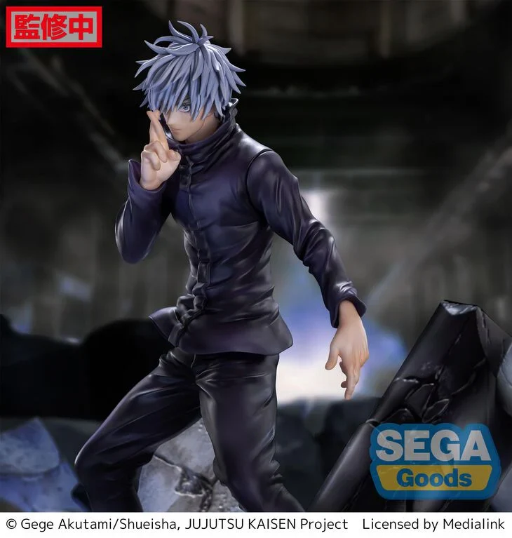 Jujutsu Kaisen - Shibuya Incident Figurine Satoru Gojo Infini Espace Vide - Image 5