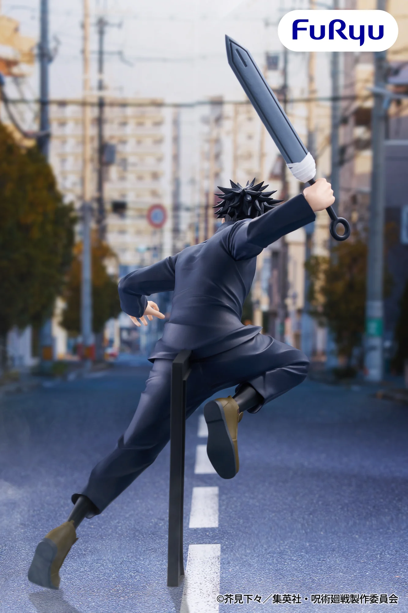 Jujutsu Kaisen Trio-Try-iT Figurine Megumi Fushiguro - Image 3