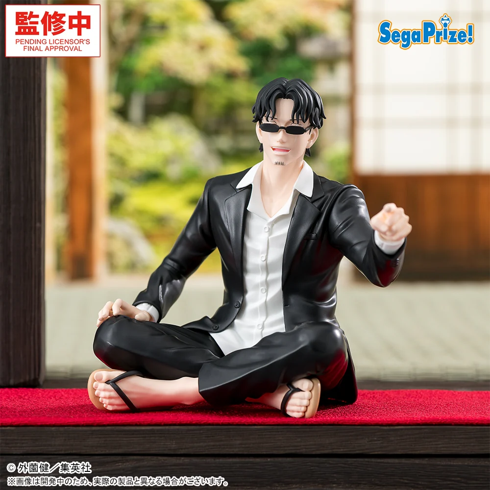 Kagurabachi Chokose High Premium Figurine Kiyoichi Zamura