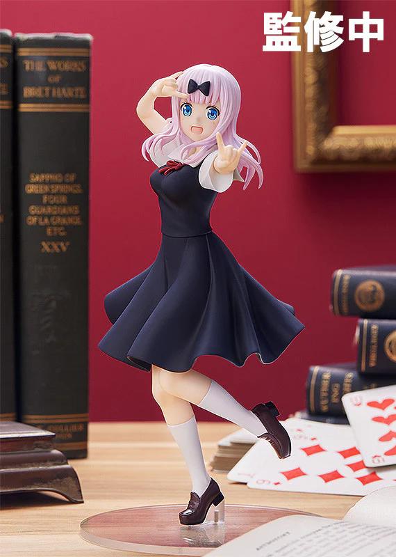 Miniature 1