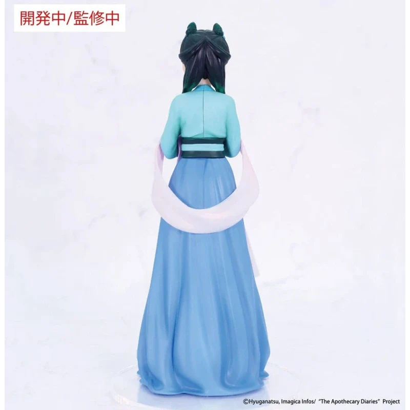 Les Carnets de l'Apothicaire - Figurine Mao Mao Hunting Costume - Image 4