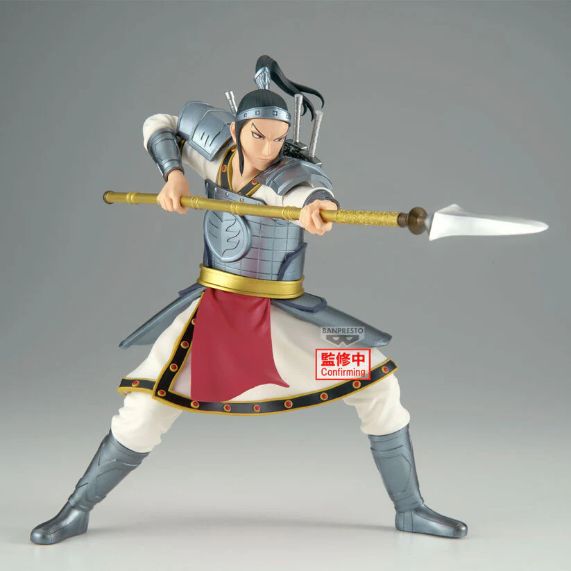 Miniature 1