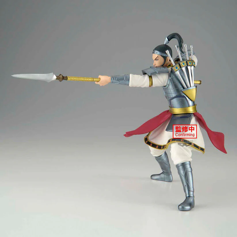 Miniature 2