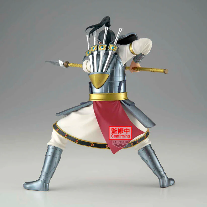 Kingdom Vibration Stars Figurine Ohhon - Image 3